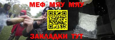 mix Бузулук