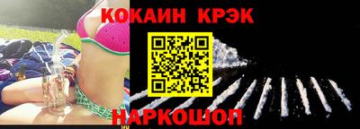 mix Бузулук