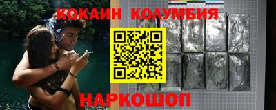 mix Бузулук