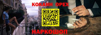 mix Бузулук