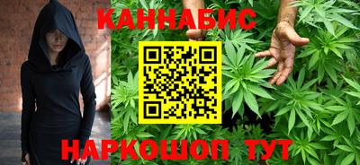 бутик Гагарин