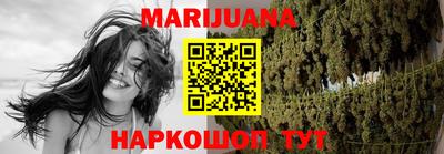 крисы Бугуруслан