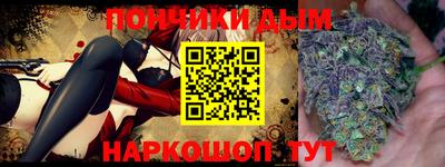 mix Бузулук