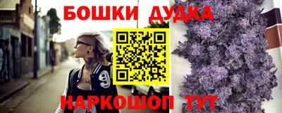 mix Бузулук