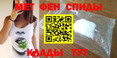 крисы Бугуруслан