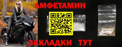 mix Бузулук