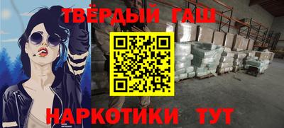 mix Бузулук