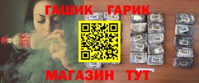 крисы Бугуруслан