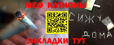 крисы Бугуруслан
