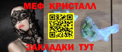 mix Бузулук