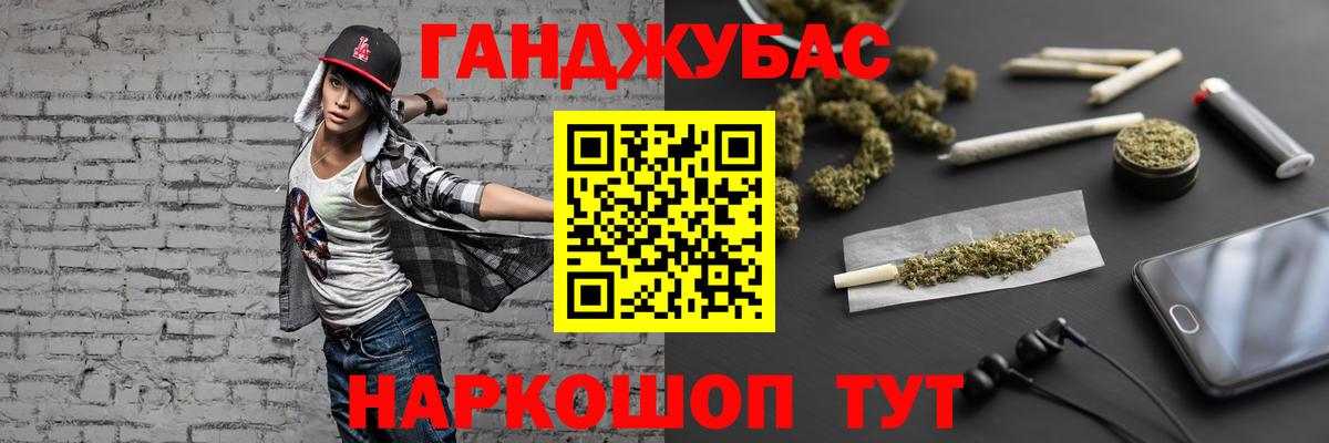 Сергиев Посад  Марихуана тримм  Вход с VPN  Шишки марихуана марихуана  Бошки марихуана семена  МАРИХУАНА сатива 